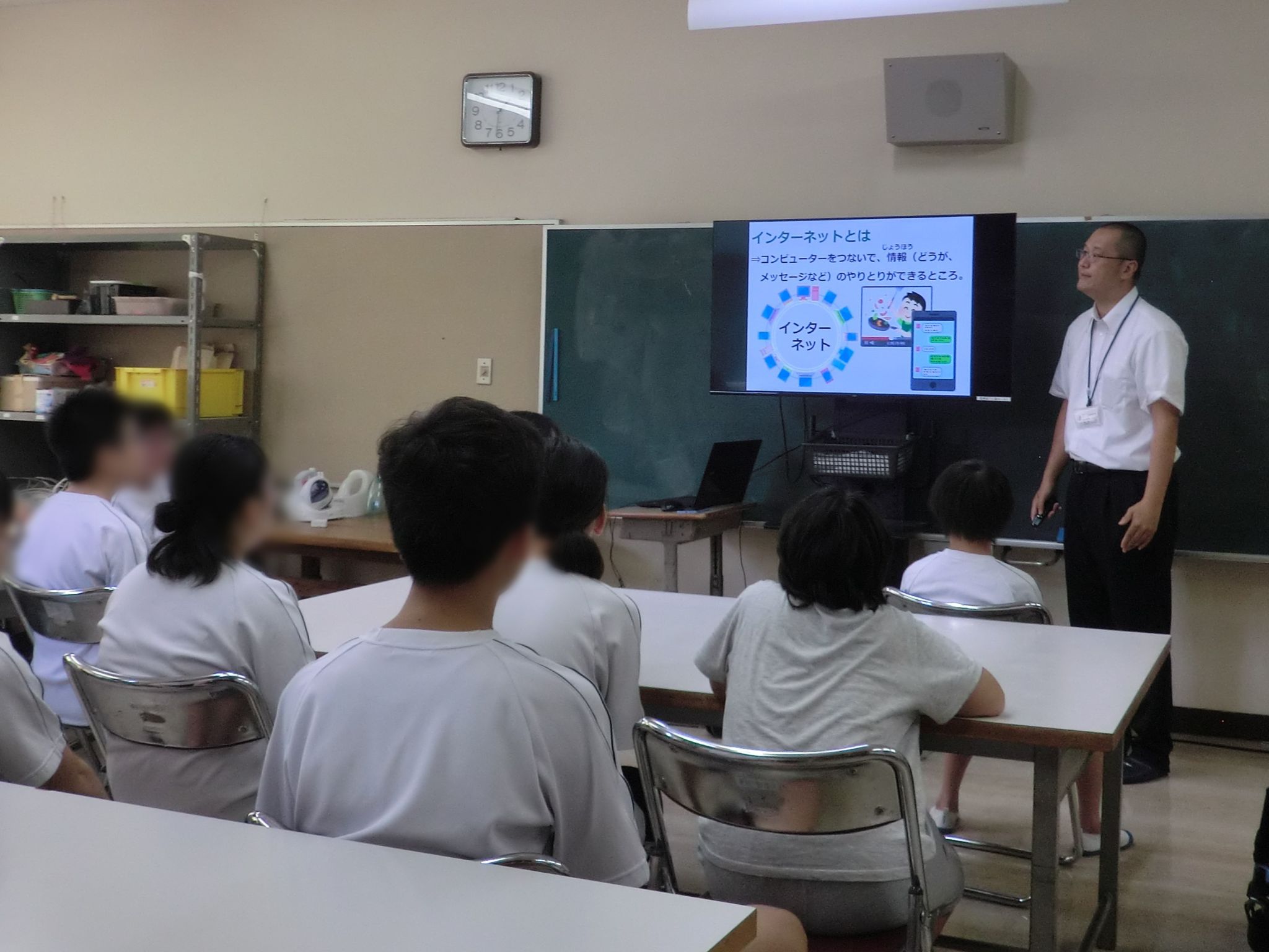 9.18板野支援学校1