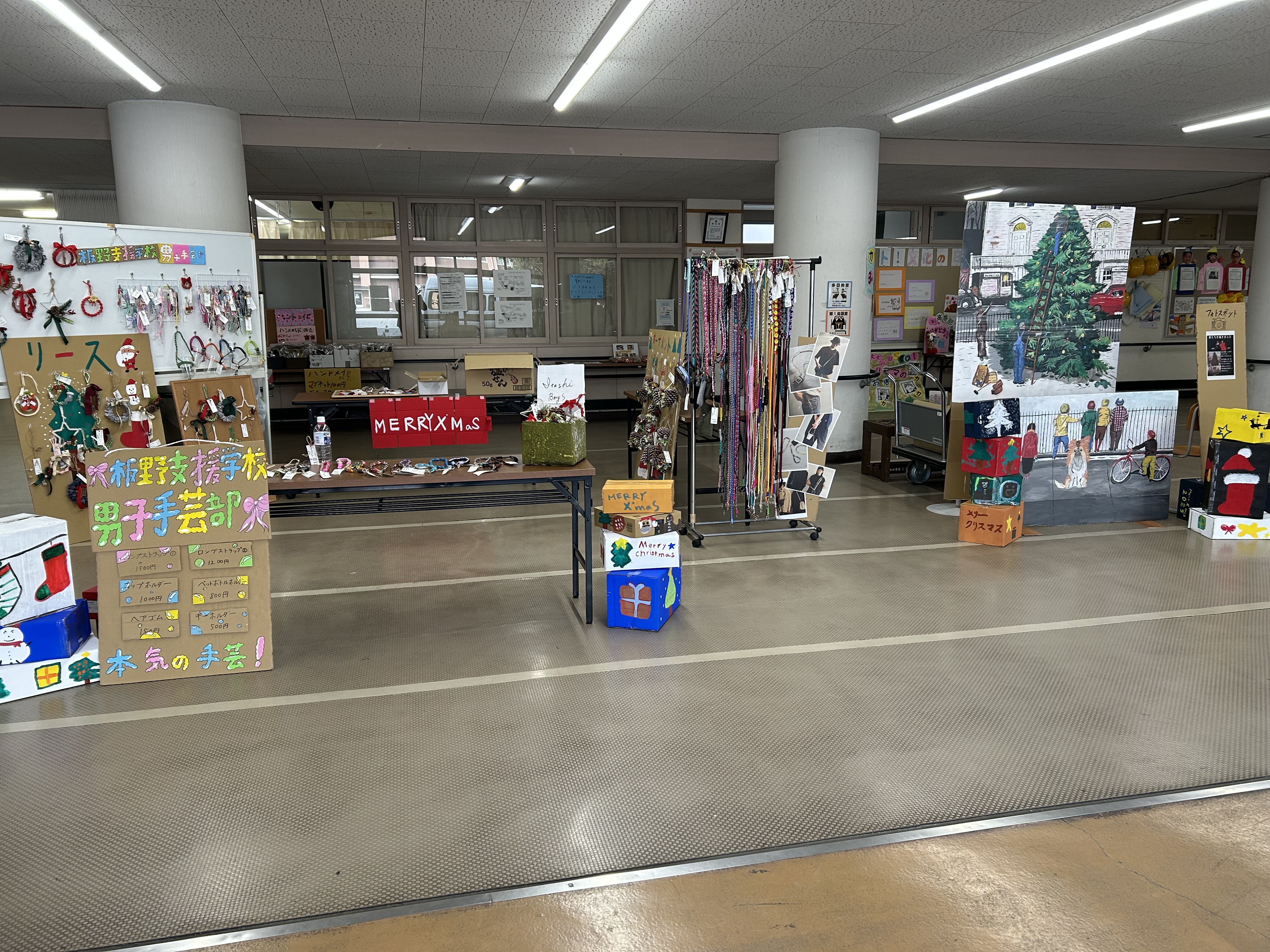 玄関ホールの様子