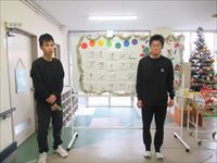 文字並べゲーム