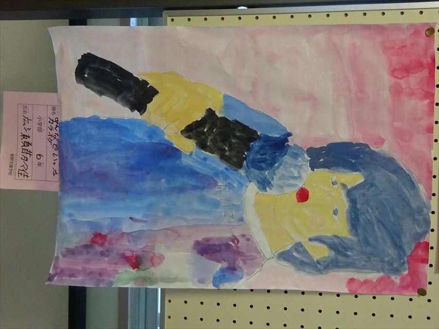 小１６　広瀬萌々佳