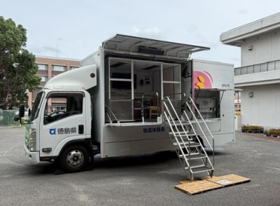 防災すだちくん　車両体験側