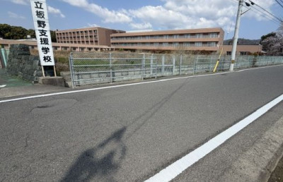 町道②