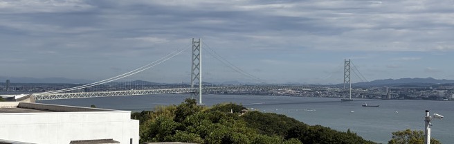 IMG_9840