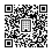 学校見学申込