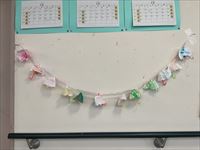 傘のガーランドの写真